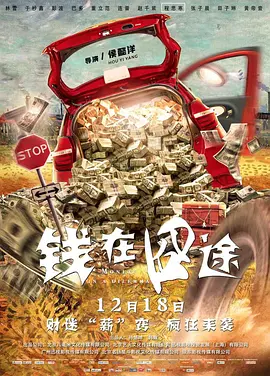 999久久久国产精品